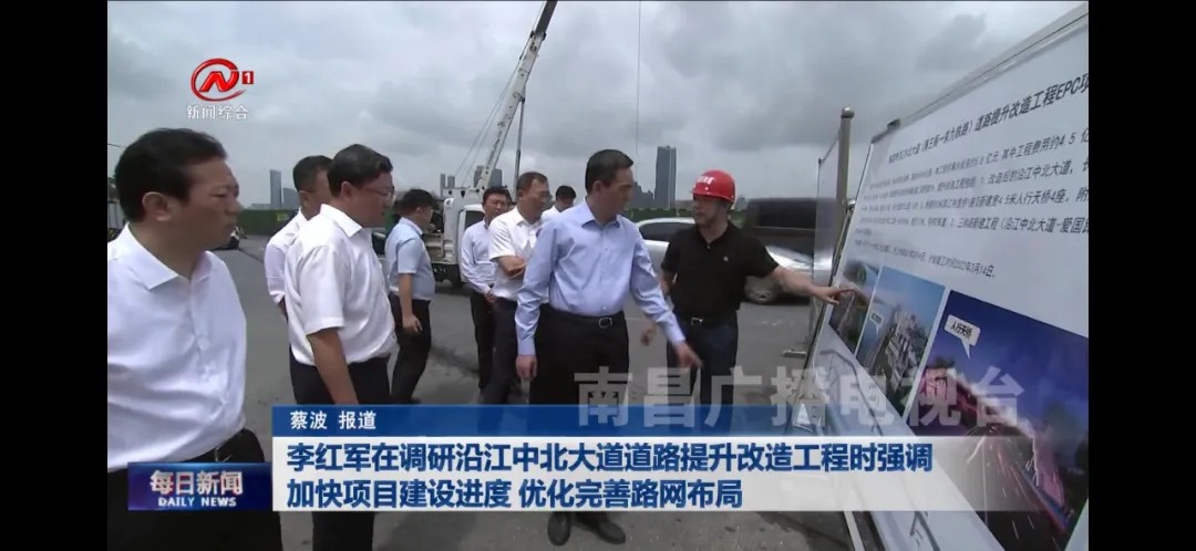 Àîºì¾üÔÚµ÷ÑÐÑØ½Öб±´ó···ÌáÉýˢй¤³Ìʱǿµ÷£º¼Ó¿ìÏîÄ¿½¨Éè½ø¶È ÓÅ»¯ÃÀÂúÂ·Íø²¼¾Ö