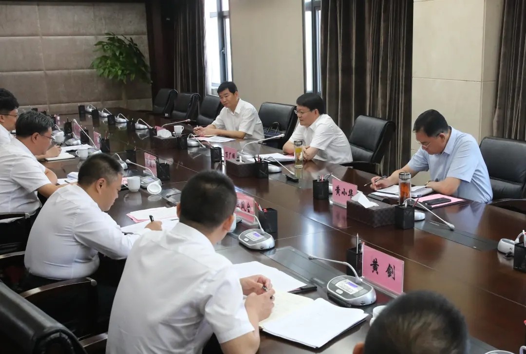 Íò¹ãÃ÷¸°×ÊÑô³ÇͶ¼¯Íŵ÷ÑÐ