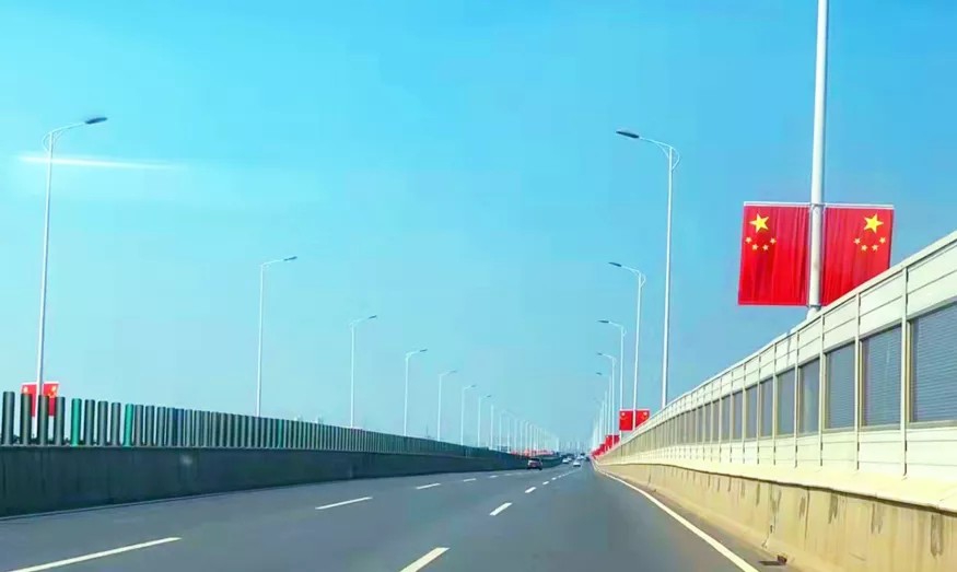 ��Ϊ�����ʵ�¡�ӭ���죡������Ͷ�˹ܹ�˾���Թ����� ���á��Ȱ�ȫ����ͨ˳��ǿ���񡱹���