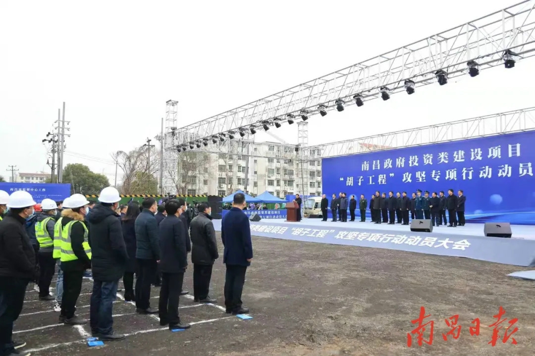 ��������Ͷ���ཨ����Ŀ�����ӹ��̡�����ר���ж���ͷ������ϱ���������Ŀ�ֳ��ٿ�