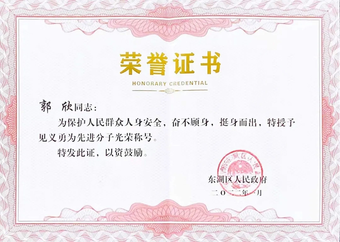 ��ģ | �����ٻ񡰼�����Ϊ�Ƚ����ӡ������ƺ�