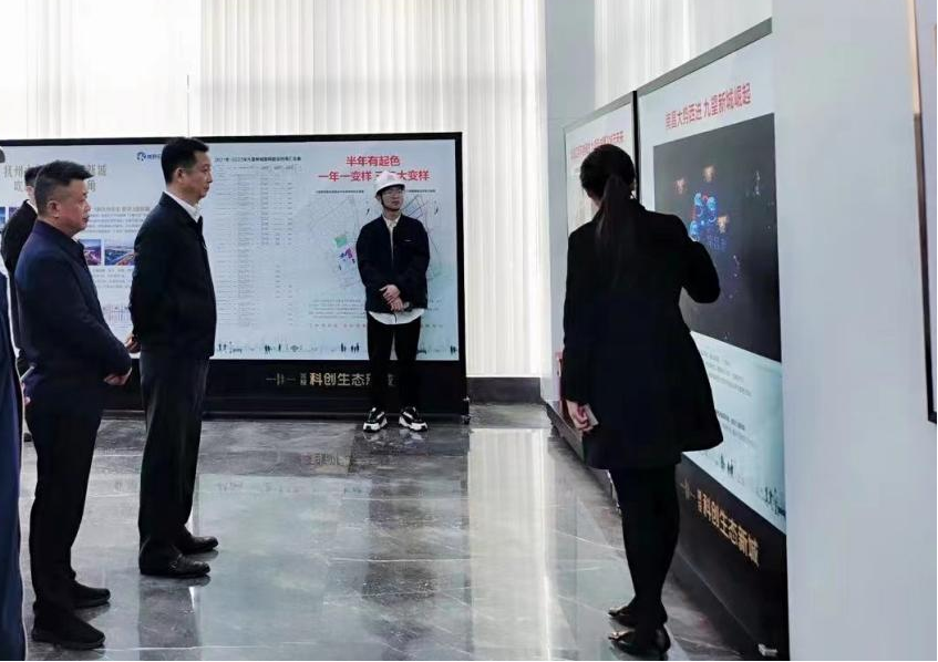 资阳市委常委、副市长肖云一行调研城投科创生态新城项目