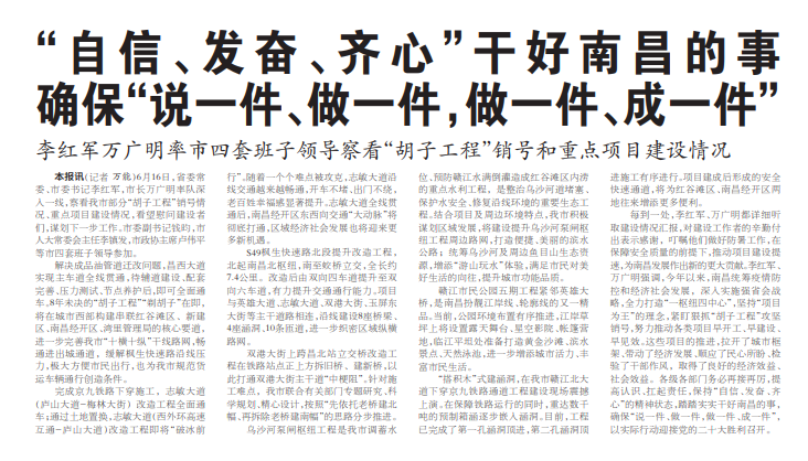 ����������������װ��Ӹ����۲조���ӹ��̡����źͳ�����Ŀ�������