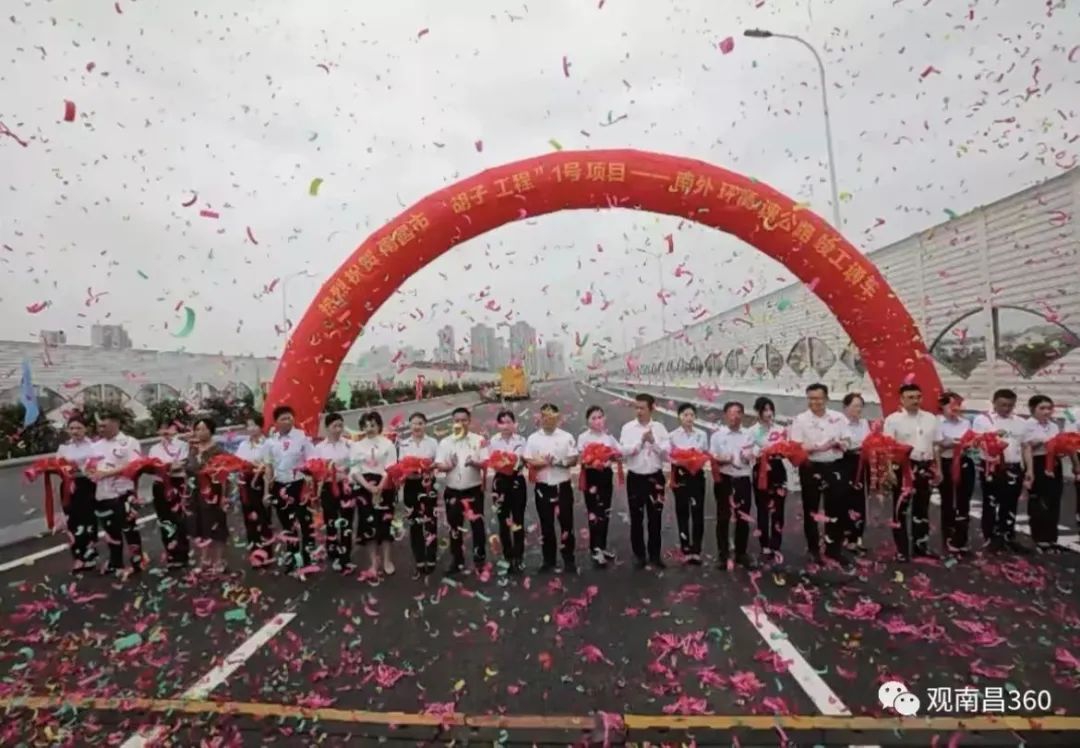 ����һ�ײ� ��Խһ�󲽡����ϱ������ٹ�·ȫ��ͨ����һ���������н�ͨ����